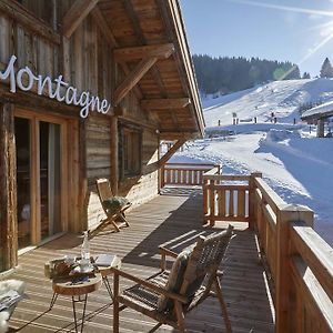 Le Lodge Chasse Montagne